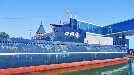 Dalian Lvshun Submarine Force Museum