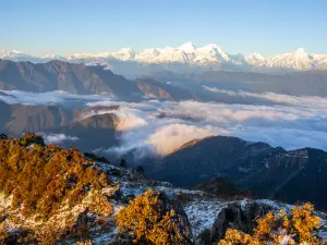 Rizhaojin Mountain
