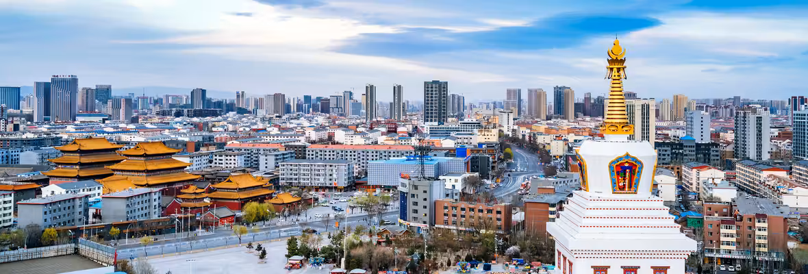 Vuelos Chongqing Hohhot