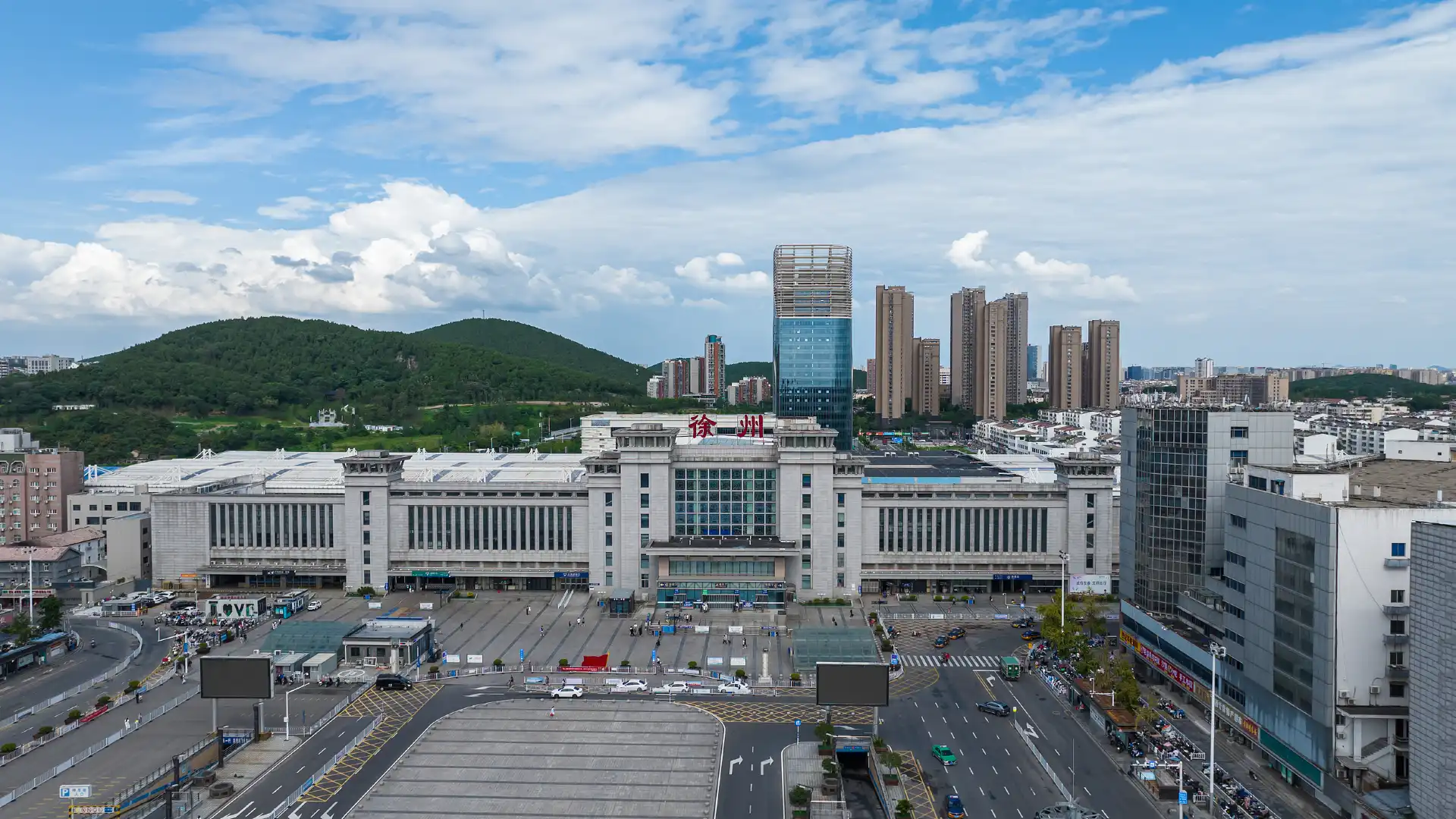 Hotels near Xuzhou Railway Station