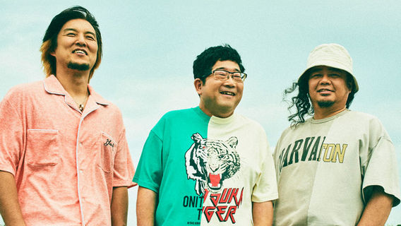 Usa | Sambomaster Tour