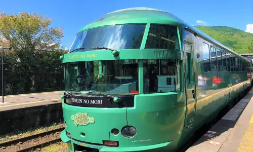 KYUSHU RAILWAY COMPANY