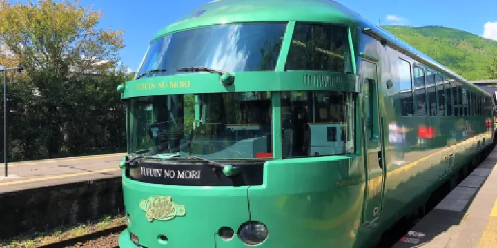 由布院之森觀光列車