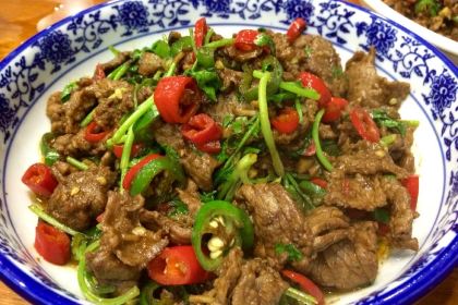 Tujia A Mei Restaurant