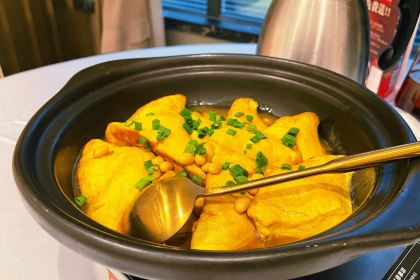 HENG SHENG YI PIN KE JIA WEI