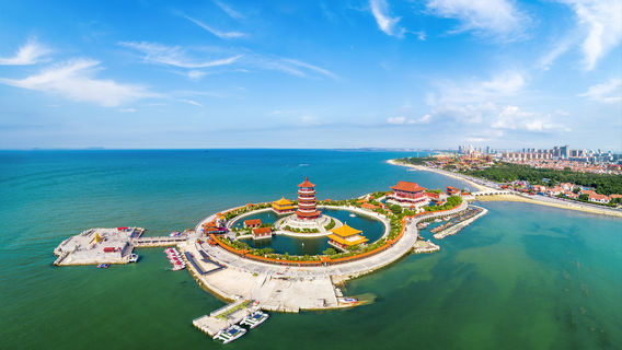 Eight Immortals Crossing the Sea Scenic Area