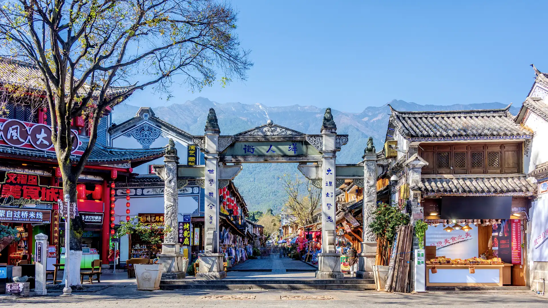 鄰近洋人街的酒店