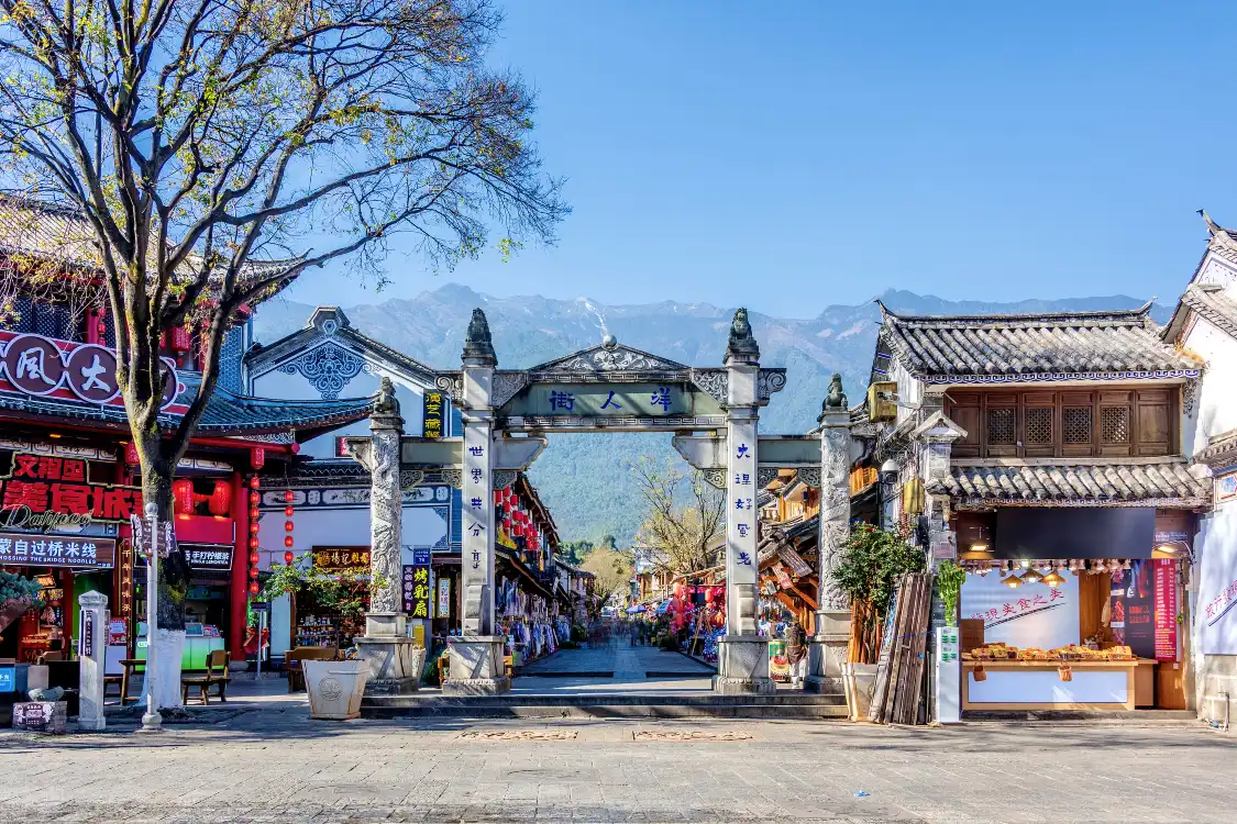 Hotels near Foreigner Street