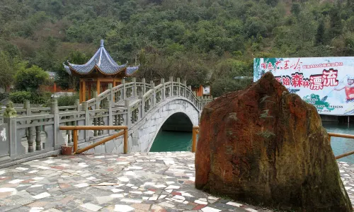 大王嶺原始森林