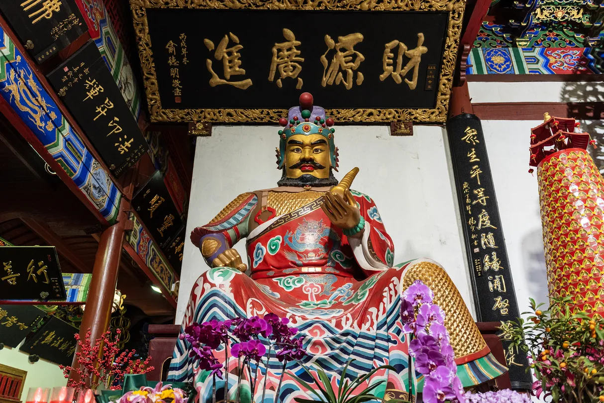 4_Number One Wealth God Temple