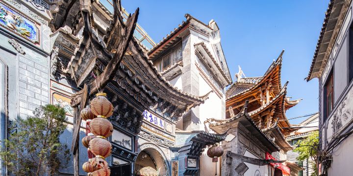 Shuanglang Ancient Town Center