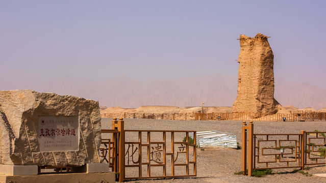 Kizilgaha Beacon Tower