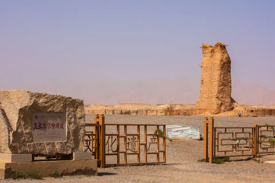 1_Kizilgaha Beacon Tower