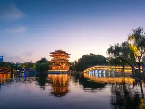 Xiaoyaojin Park