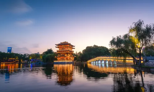 Xiaoyaojin Park