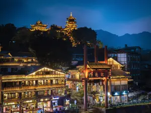 磁器口古鎮