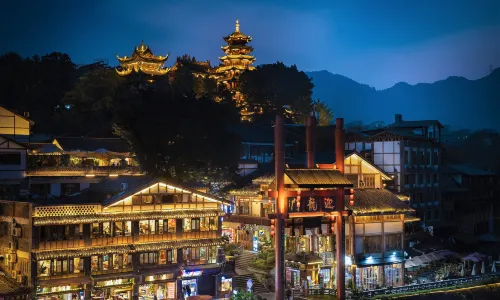 Ciqikou