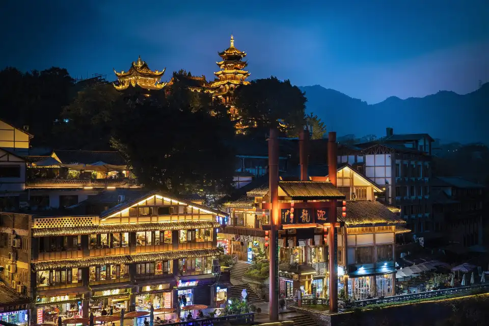 5_Ciqikou