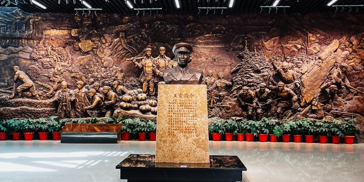 Sanwujiulvtunken Memorial Hall