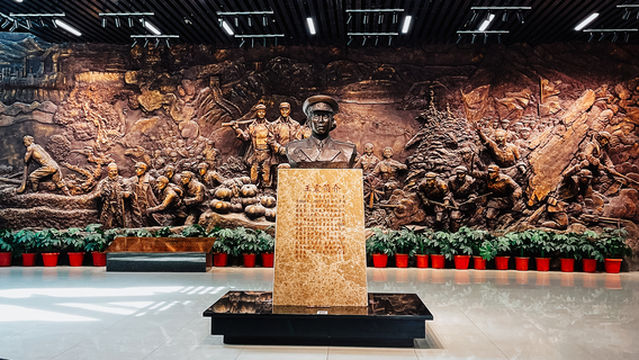 Sanwujiulvtunken Memorial Hall