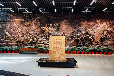359th Brigade Reclamation Memorial