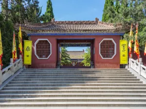 Yan Emperor Mausoleum