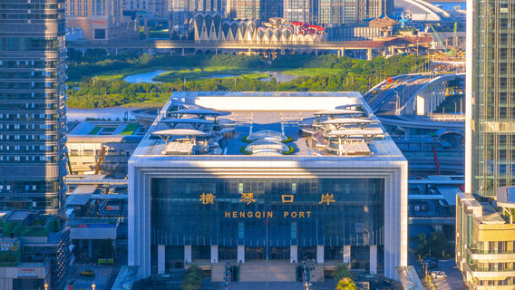 Hengqin Port