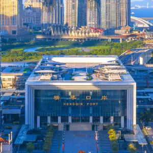 橫琴口岸