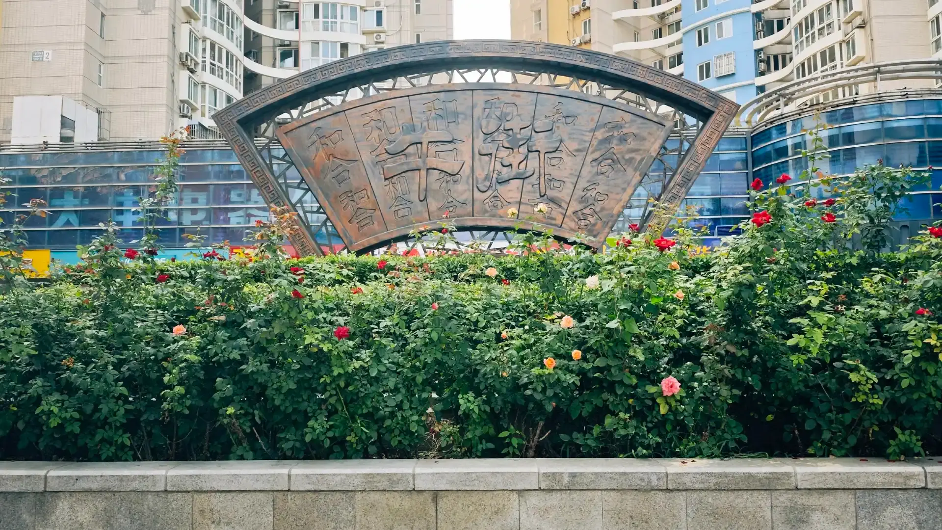 Hotels near Niu Street (Muslim Street)
