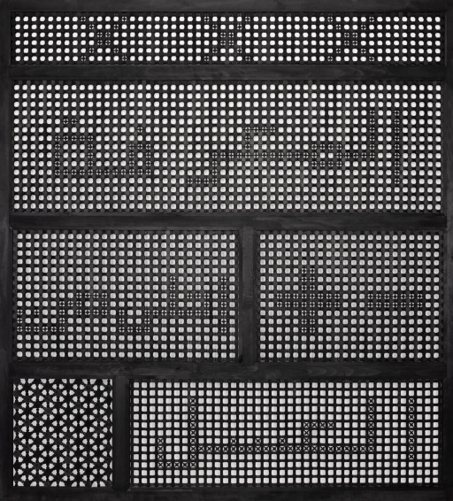 Sweeter than honey A panorama of Written Art | Pinakothek der Moderne