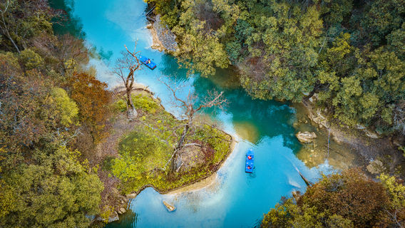 yuan yang hu you chuan