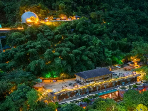 莽山森林溫泉