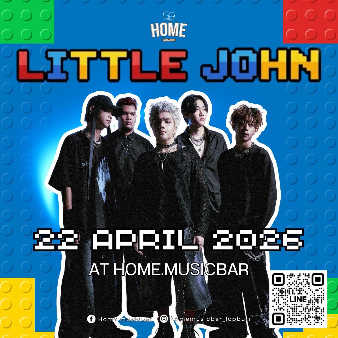 Lopburi | Little John live at Home.musicbar | Lop Buri