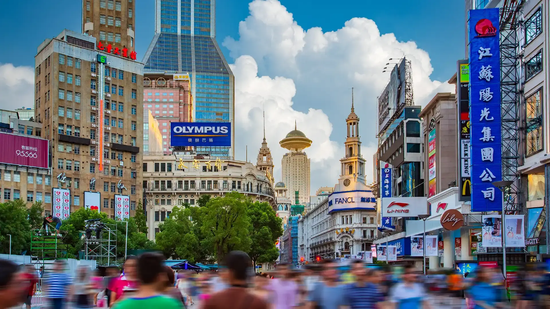 Hotels in de buurt van Nanjing Road Pedestrian Street