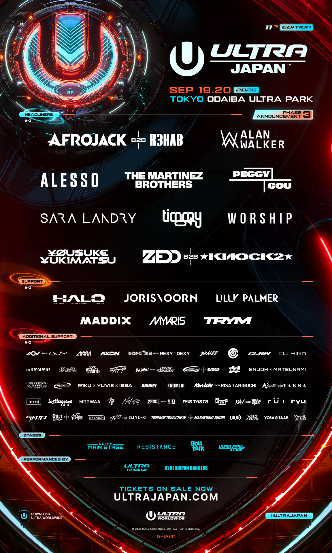 ULTRA JAPAN 2026 | Tokyo