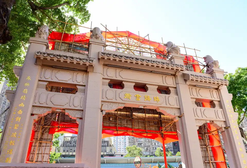 3_Sik Sik Yuen Wong Tai Sin Temple