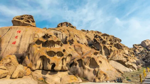 The Valleys of Exotic Rocks attraction in Bortala