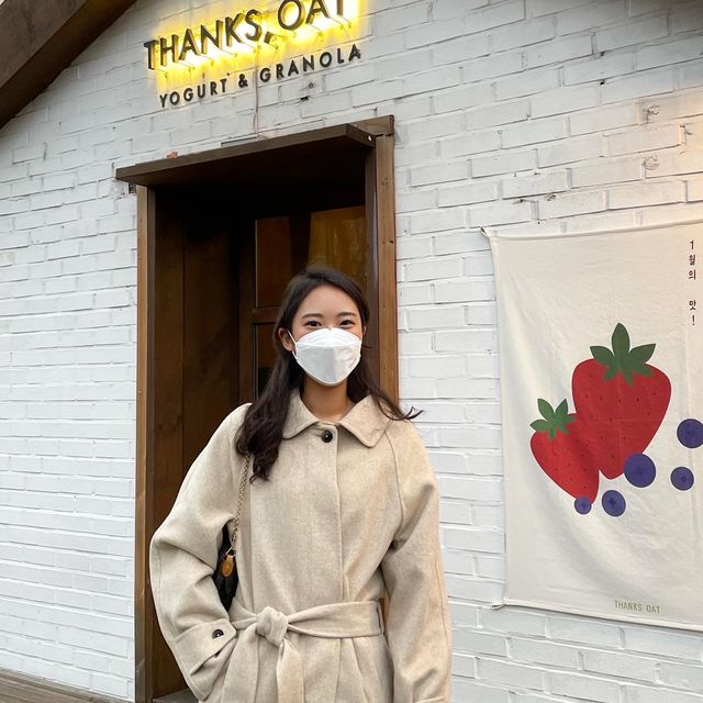 요거트볼 맛집 땡스오트! | 트립닷컴 서울 요거트볼 맛집 땡스오트! | 트립닷컴 서울 