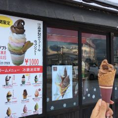 Cremia User Photo