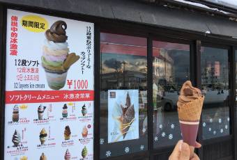 Cremia用戶圖片