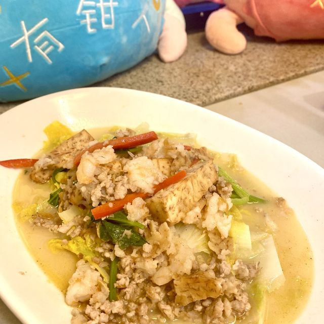 我的黃金流沙蟹旅程