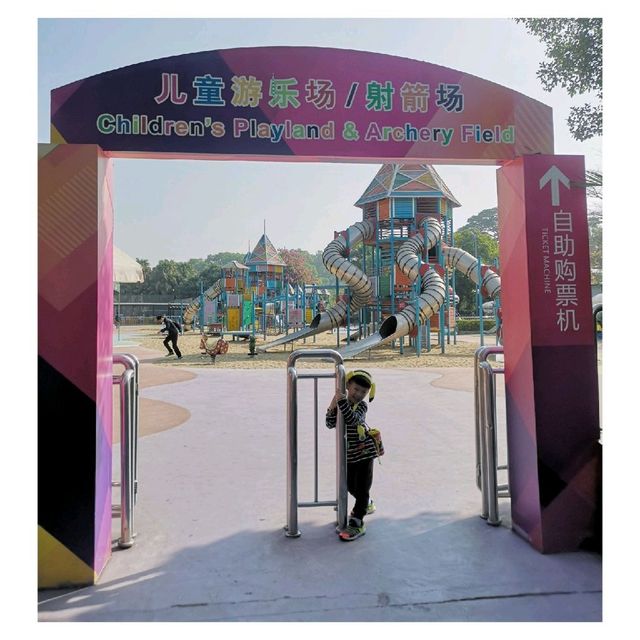 我好掛住～觀瀾湖大地生態藝術園個遊樂場