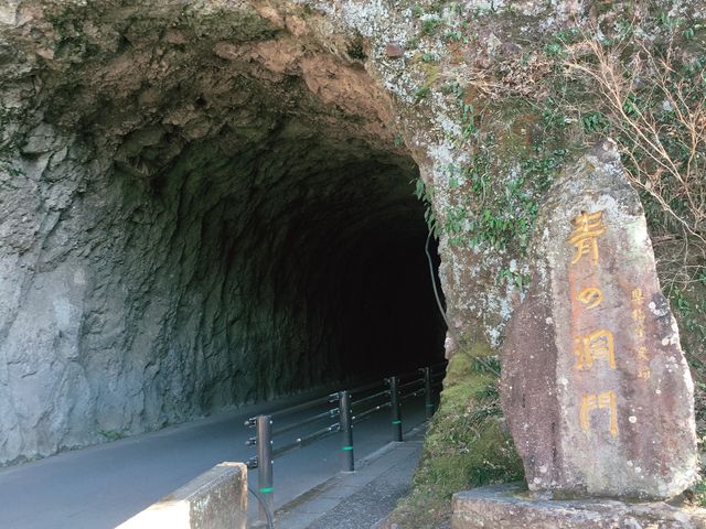 必去🔸日本旅行景點大分耶馬溪