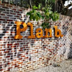 Plan B Restaurant | Ipoh User Photo