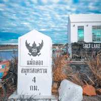 คาเฟ่นาเกลือ SALT LAKE DE MAEKLONG 