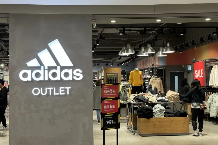 adidas china advertising factory