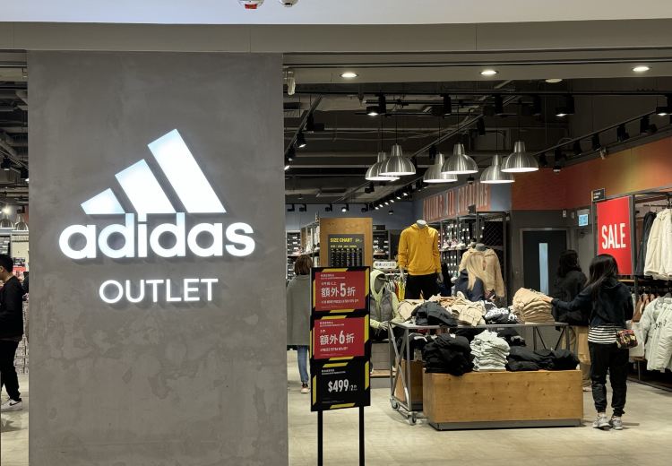 adidas factory store