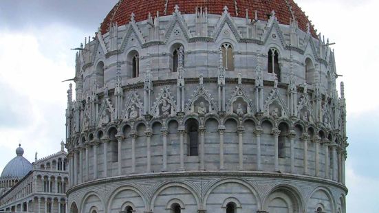 Battistero Photos Photos Of Pisa Attractions Trip Moments