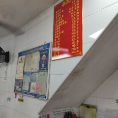 思北花生湯張用戶圖片