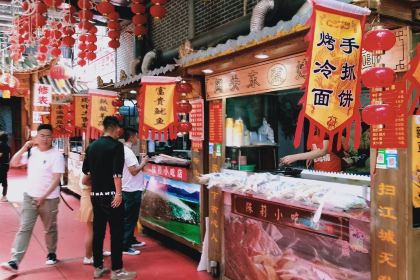 锡纸花甲粉(甘州巷子店)